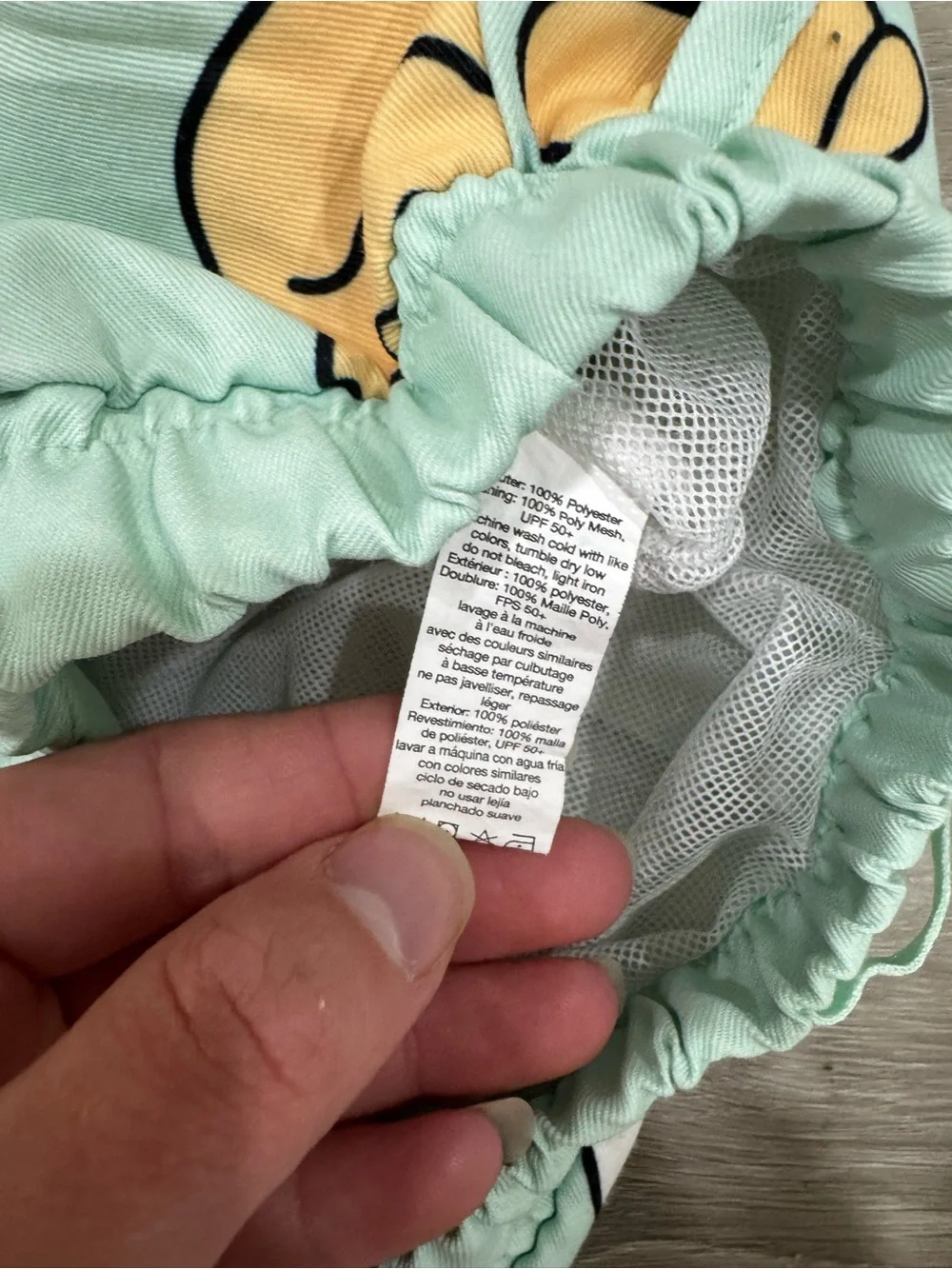 Monica & Andy Toddler Swim Trunks Size 2T